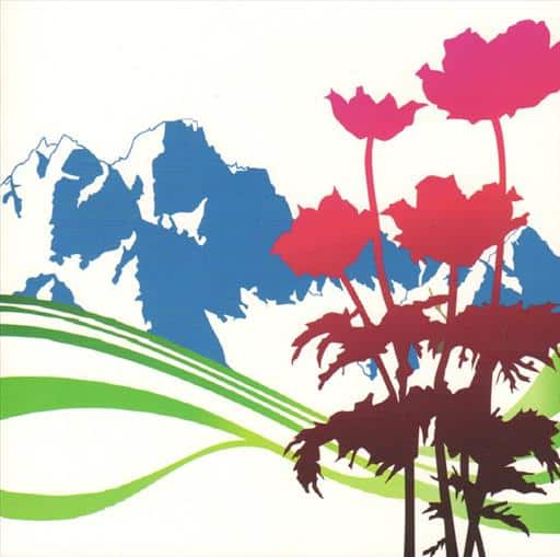 0927492262.jpg NEW ORDER INTERNATIONAL GREATEST HITS - Image 1