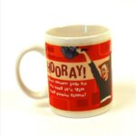 HOORAY QUOTE MUG