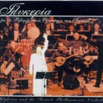 ΓΛΥΚΕΡΙΑ ΜΕ ΤΗ ΦΙΛΑΡΜΟΝΙΚΗ ΤΟΥ ΙΣΡΑΗΛ