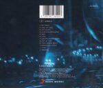 HOOVERPHONIC BLUE WONDER POWER MILK - Image 2