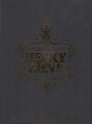 5099922915429.jpg ΖΗΝΑ ΠΕΓΚΥ BEST OF + ΜΕ ΤΙΣ ΜΕΓΑΛΥΤΕΡΕΣ ΕΠΙΤΥΧΙΕΣ - Image 1