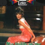 ΜΙΑ ΙΤΑΛΙΔΑ ΑΠΟ ΤΗΝ ΚΥΨΕΛΗ FINOS FILMS