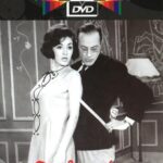 ΟΙ ΚΛΗΡΟΝΟΜΟΙ FINOS FILMS