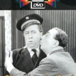 ΟΥΤΕ ΓΑΤΑ ΟΥΤΕ ΖΗΜΙΑ FINOS FILMS