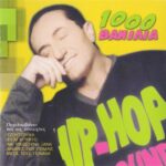 ΠΑΝΤΑΖΗΣ ΛΕΥΤΕΡΗΣ 1000 ΒΑΝΙΛΙΑ