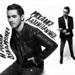 ΧΑΤΖΗΓΙΑΝΝΗΣ ΜΙΧΑΛΗΣ Η ΑΓΑΠΗ ΔΥΝΑΜΩΝΕΙ