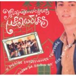 ΧΑΤΖΗΓΙΑΝΝΗΣ ΜΙΧΑΛΗΣ ΧΡΙΣΤΟΥΓΕΝΝΙΑΤΙΚΕΣ ΜΕΛΩΔΙΕΣ