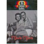 ΤΖΕΝΗ ΤΖΕΝΗ FINOS FILMS