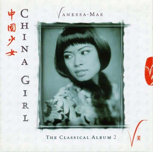 724355648327.jpg VANESSA MAE CHINA GIRL THE CLASSICAL ALBUM 2 - Image 1