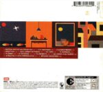 ΜΑΧΑΙΡΙΤΣΑΣ ΛΑΥΡΕΝΤΗΣ ΣΤΟ ΑΦΙΕΡΩΝΩ - Image 2