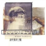 ΠΛΕΣΣΑΣ ΜΙΜΗΣ ΦΕΓΓΓΑΡΙΑ ΤΗΣ ΒΡΟΧΗΣ