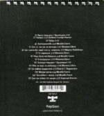 ΑΡΒΑΝΙΤΑΚΗ ΕΛΕΥΘΕΡΙΑ ΤΡΑΓΟΥΔΙΑ ΓΙΑ ΤΟΥΣ ΜΗΝΕΣ - Image 2