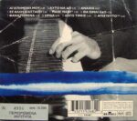 ΚΟΡΚΟΛΗΣ ΣΤΕΦΑΝΟΣ ΑΝΟΙΧΤΕΣ ΣΕΛΙΔΕΣ - Image 2