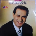 ΚΑΡΟΥΣΑΚΗΣ ΚΩΣΤΑΣ ΑΥΤΗ Η ΓΥΝΑΙΚΑ ΘΑ ΝΑΙ ΤΟ ΦΙΝΑΛΕ ΜΟΥ