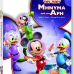 MICKEY MOUSE CLUB HOUSE MICKEYS MESSAGE FROM MARS Η ΛΕΣΧΗ ΤΟΥ ΜΙΚΥ ΜΗΝΥΜΑ ΑΠΟ ΤΟΝ ΑΡΗ
