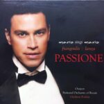 ΦΡΑΓΚΟΥΛΗΣ ΜΑΡΙΟΣ PASSIONE