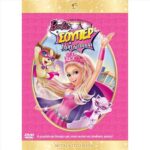 BARBIE IN PRINCESS POWER ΜΠΑΡΜΠΙ Η ΣΟΥΠΕΡ ΠΡΙΓΚΙΠΙΣΣΑ