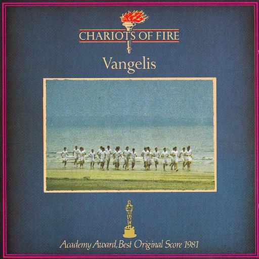 42280002022.jpg VANGELIS CHARIOTS OF FIRE SOUNDTRACK - Image 1