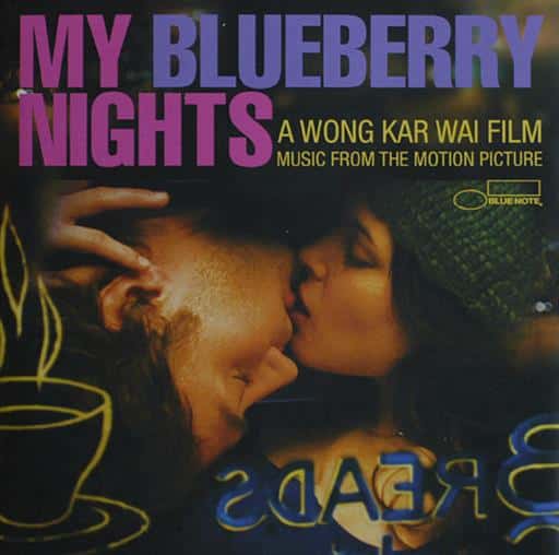 094639785322.jpg MY BLUEBERRY NIGHTS OST - Image 1