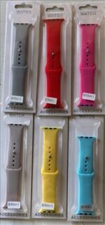 WATCH STRAPS - Image 2