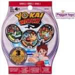 YO KAI WATCH METAL MYSTERY BAGS