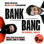 BANK BANG OST