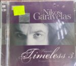 NIKOS GARAVELAS TIMELESS 3