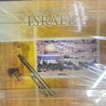 THE MUSIC OF ISRAEL