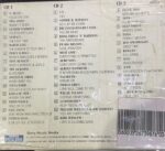 SCHMUUSE SONGS VOLUME 7 - Image 2