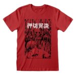 JUNJI ITO DRIPPING UNISEX TSHIRT RED XLARGE
