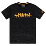 NARUTO SHIPPUDEN TONE TO TONE MENS TSHIRT XLARGE