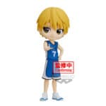 BANPRESTO Q POSKET KUROKOS BASKETBALL RYOTA KISE FIGURE