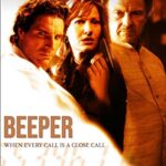 BEEPER