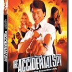 ACCIDENTAL SPY ΚΑΤΑΣΚΟΠΟΣ ΚΑΤΑ ΤΥΧΗ