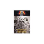 ΔΙΑΚΟΠΕΣ ΣΤΟ ΒΙΕΤΝΑΜ FINOS FILMS