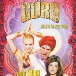 GURU Ο ΓΚΟΥΡΟΥ