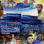 ΑΣΤΕΡΙΑ ΚΥΠΡΙΑΚΟΥ ΠΟΔΟΣΦΑΙΡΟΥ 2022-23 ΤΑΠΕΣ