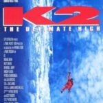K2 ΑΤΕΛΕΙΩΤΗ ΠΕΡΙΠΕΤΕΙΑ