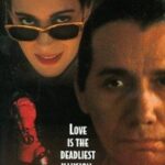 MIRAGE ΟΦΘΑΛΜΑΠΑΤΗ