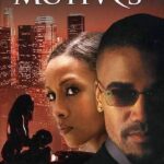 MOTIVES ΣΚΟΤΕΙΝΟ ΚΙΝΗΤΡΟ