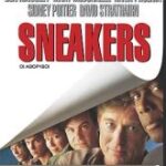 SNEAKERS ΟΙ ΑΘΟΡΥΒΟΙ