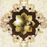 SARAH McLACHLAN MIRRORBALL