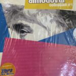 PEDRO ALMODOVAR COLLECTION ΣΥΛΛΟΓΗ