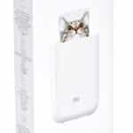 XIAOMI MI PORTABLE PHOTO PRINTER