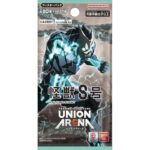 BANDAI UNION ARENA KAIJU No EIGHT BOOSTER CARDS