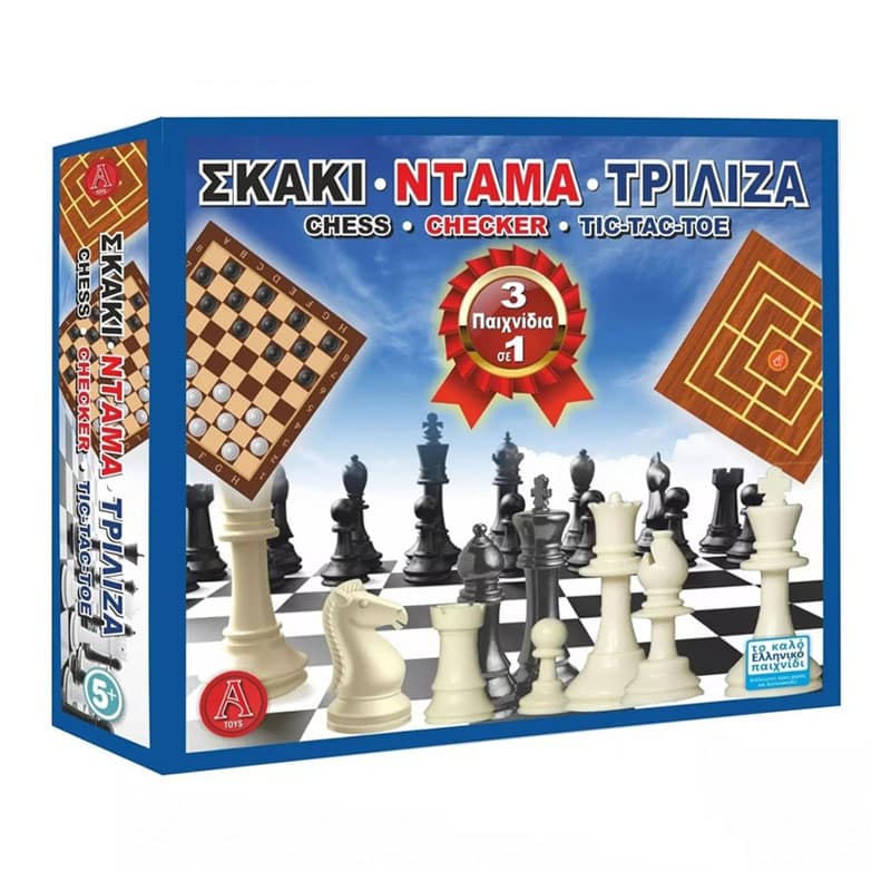 5200252250191.jpg ΣΚΑΚΙ ΝΤΑΜΑ ΤΡΙΛΙΖΑ - Image 1