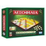 ΛΕΞΟΦΙΛΙΑ  ΕΠΙΤΡΑΠΕΖΙΟ