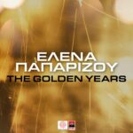 ΠΑΠΑΡΙΖΟΥ ΕΛΕΝΑ THE GOLDEN YEARS
