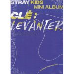 STRAY KIDS CLE LEVANTER CD+BOOK