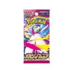 POKEMON TCG MEGA SYMPHONIA BOOSTER PACK JAPANESE